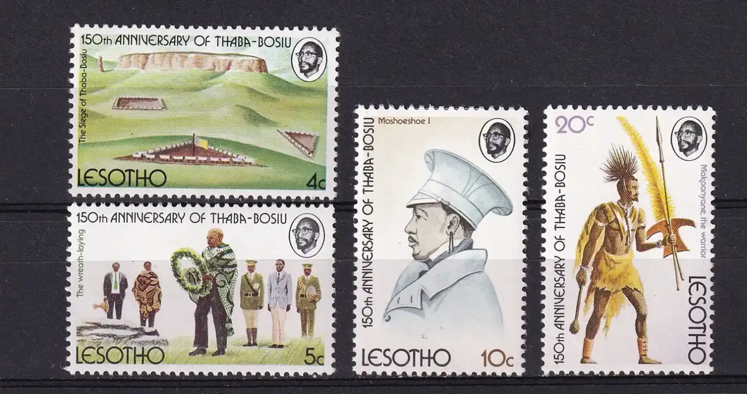 Lesotho 1974 Thaba-Bosiu Anniversary-MNH(**)