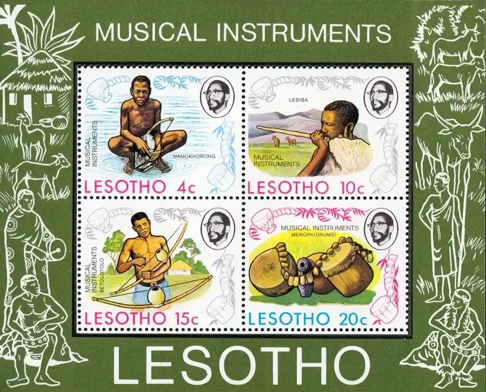 Lesotho 1975 Musical Instruments (ss/4v)-MNH(**)