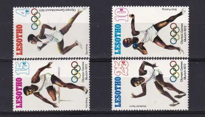 Lesotho 1972 Munich Olympic Games-MNH(**)