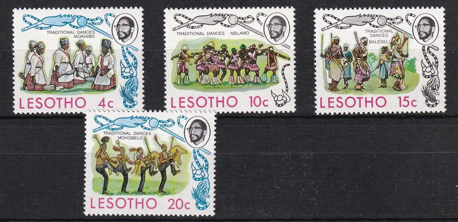 Lesotho 1975 Traditional Dances-MNH(**)