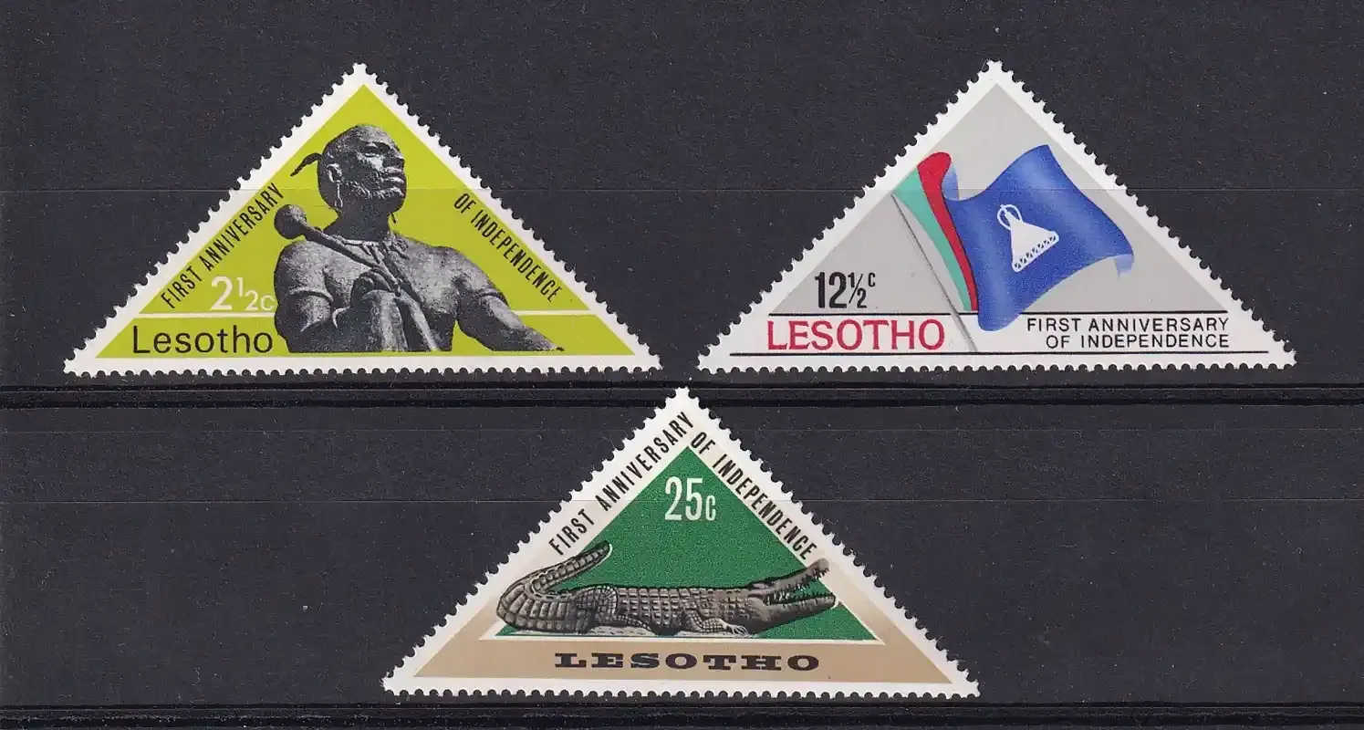 Lesotho 1967 Independence Anniversary-MNH(**)