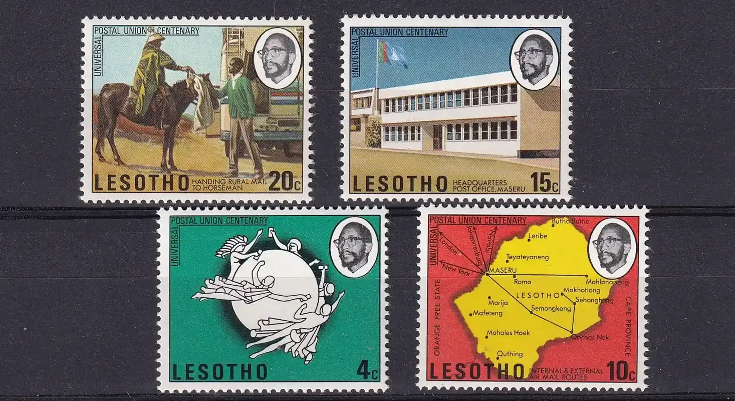 Lesotho 1974 UPU-MNH(**)