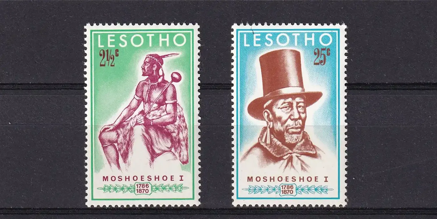 Lesotho 1970 King Moshoeshoe-MNH(**)
