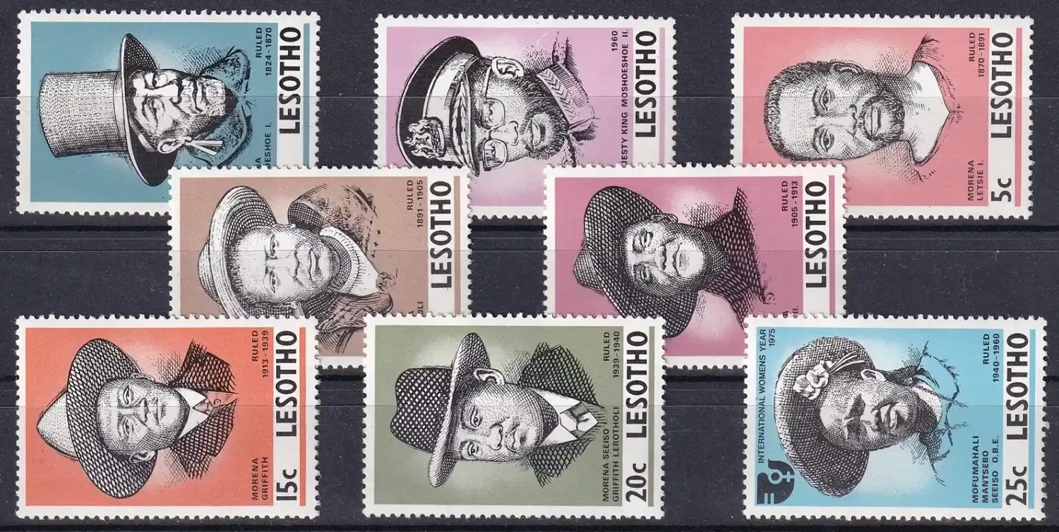 Lesotho 1975 Leaders of Lesotho/Women's Year-MNH(**)