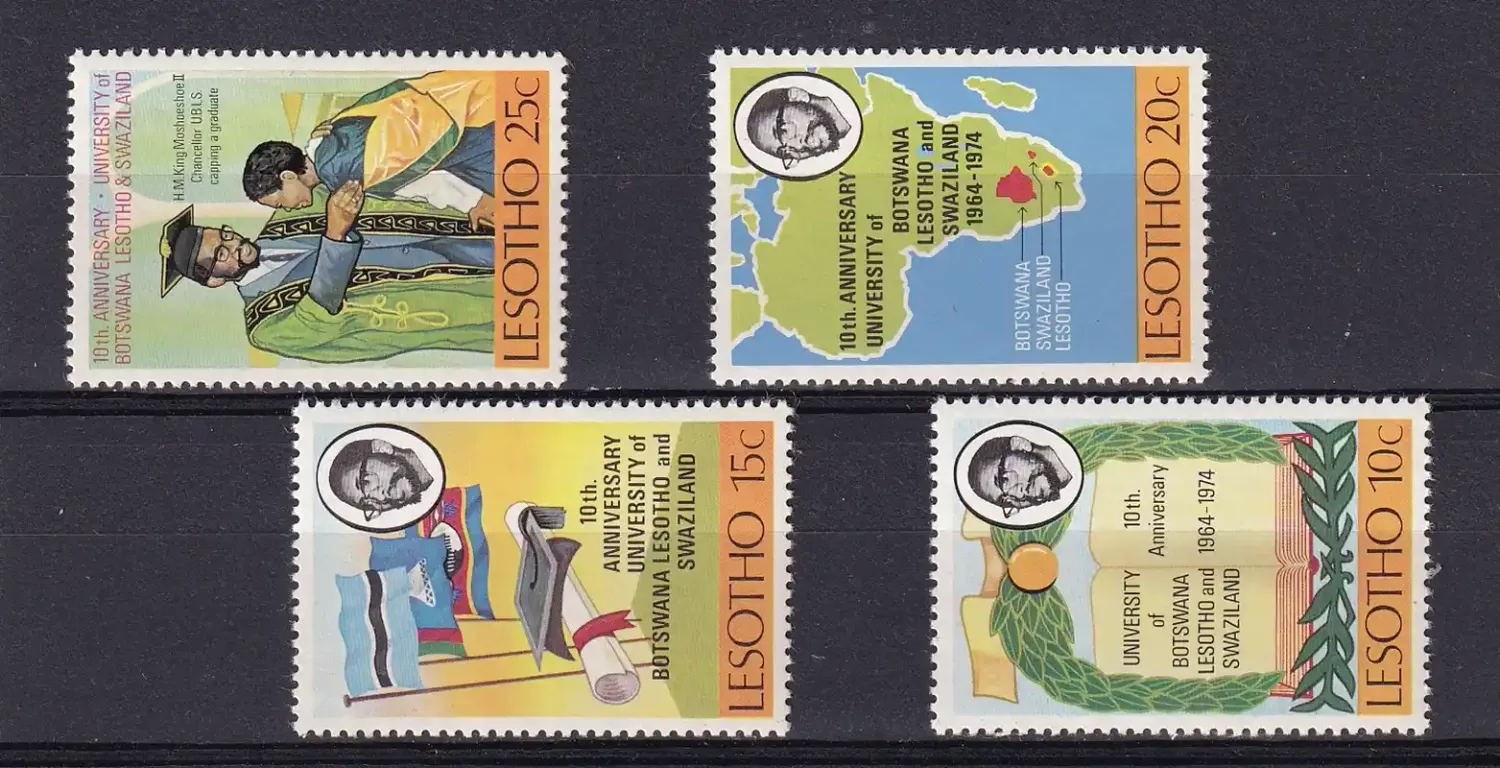 Lesotho 1974 University Anniversary-MNH(**)