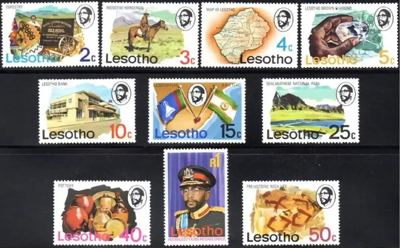 Lesotho 1976 Defs - 2c-1r (10v)-MNH(**)