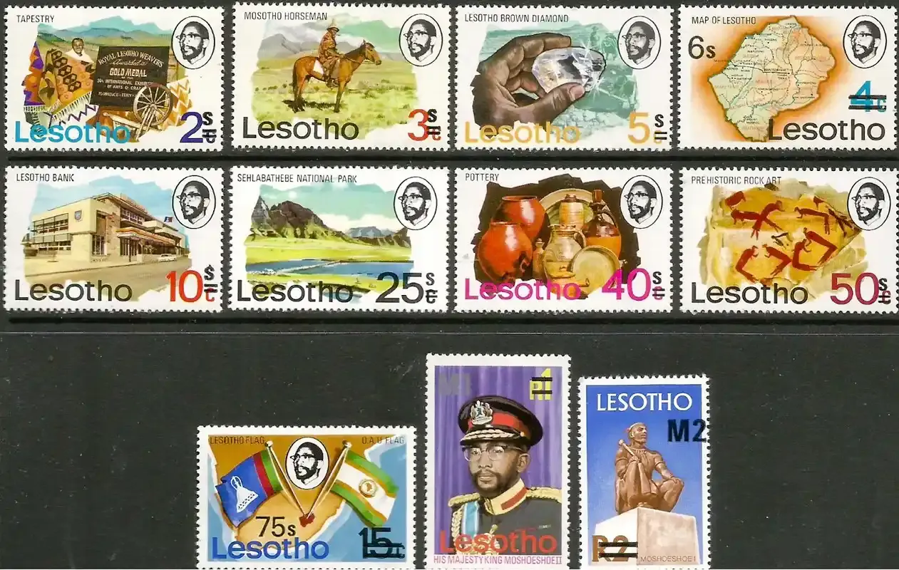 Lesotho 1980 Defs - 2s-2m (11v) (surch)-MNH(**)