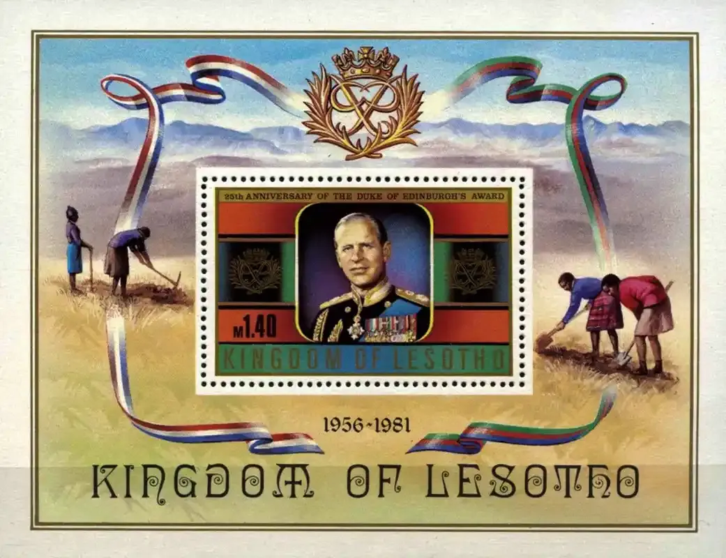 Lesotho 1981 Edinburgh's Award (ss)-MNH(**) Lesotho 1981 Edinburgh's Award (ss)-MNH(**)