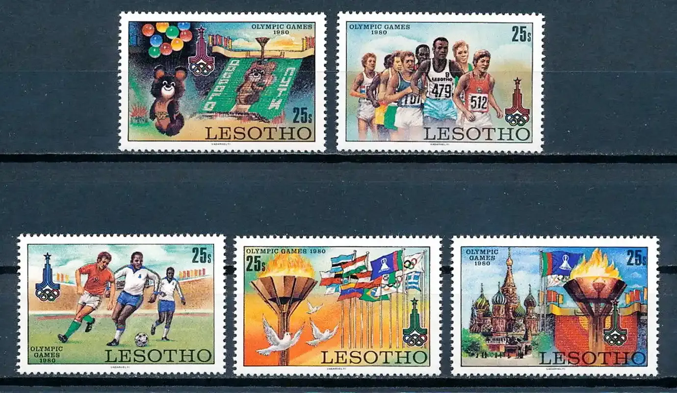 Lesotho 1980 Moscow Olympic Games (s/5v)-MNH(**) Lesotho 1980 Moscow Olympic Games (s/5v)-MNH(**)