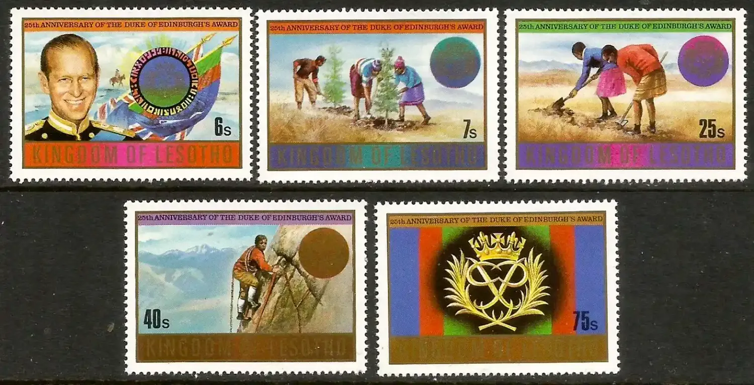 Lesotho 1981 Edinburgh's Award-MNH(**) Lesotho 1981 Edinburgh's Award-MNH(**)