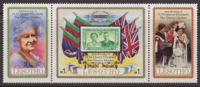 Lesotho 1980 Queen Mother 80th Birthday (s/3v)-MNH(**)