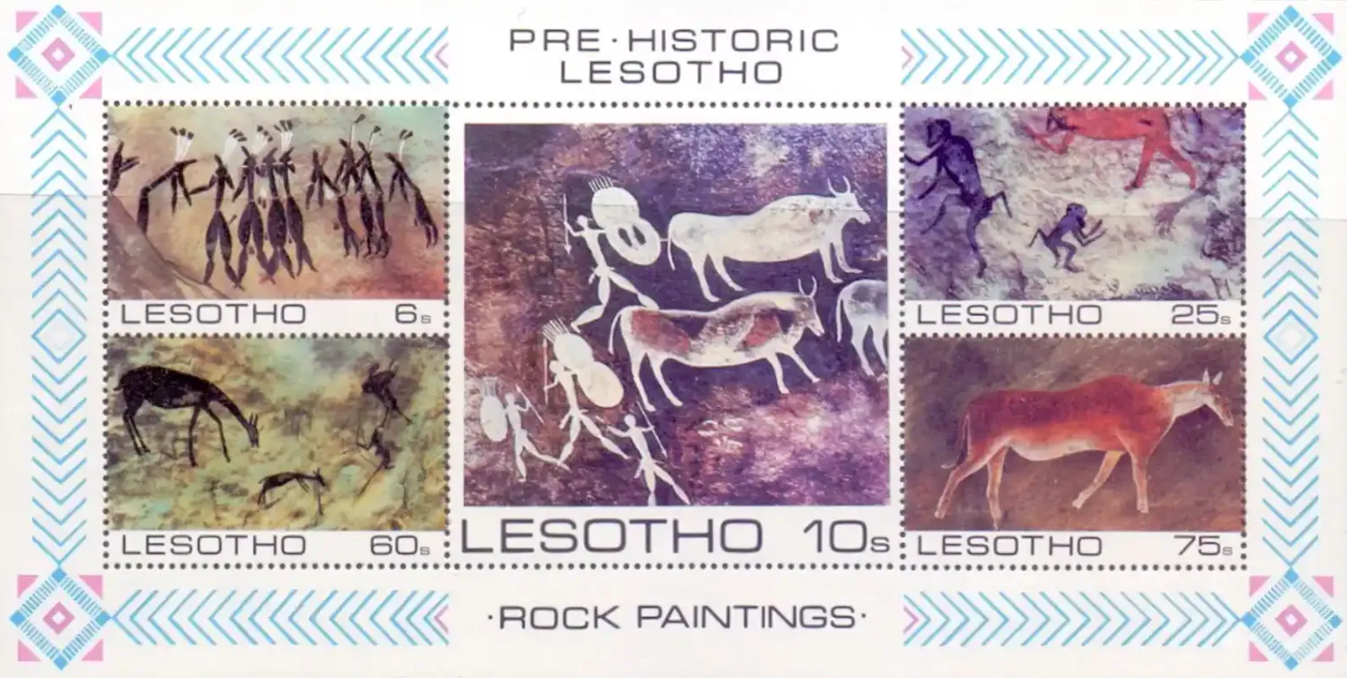 Lesotho 1983 Rock Paintings (ss)-MNH(**)
