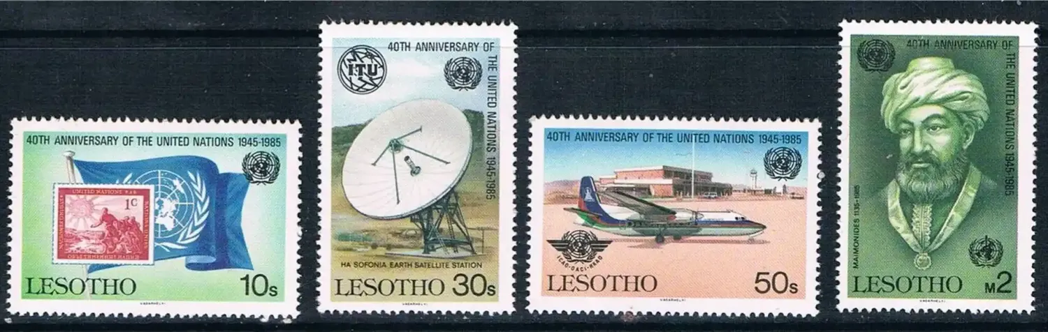 Lesotho 1985 United Nations-MNH(**)