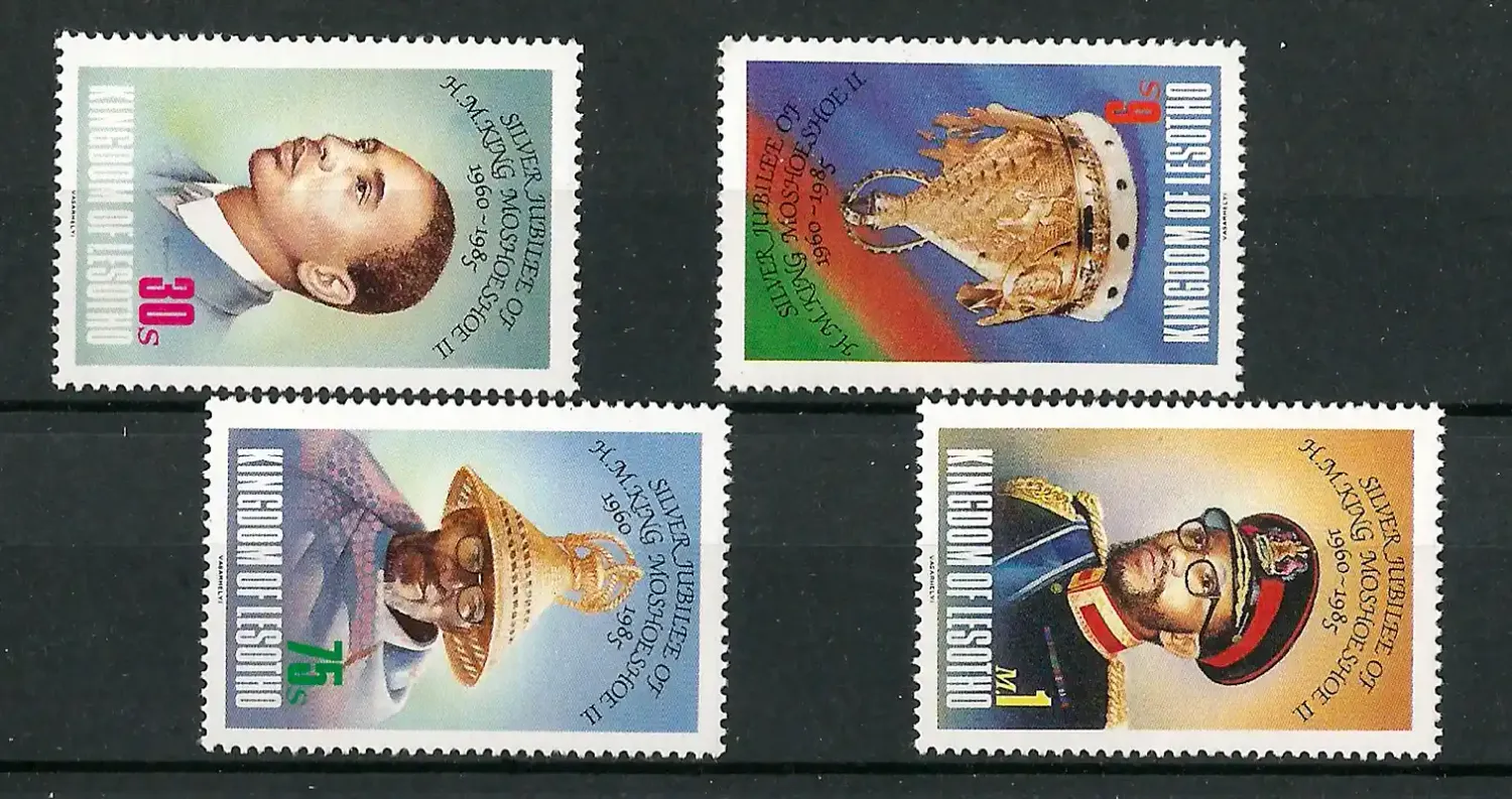 Lesotho 1985 King Moshoeshoe Jubilee-MNH(**)