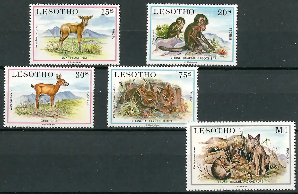 Lesotho 1984 Young Animals-MNH(**)