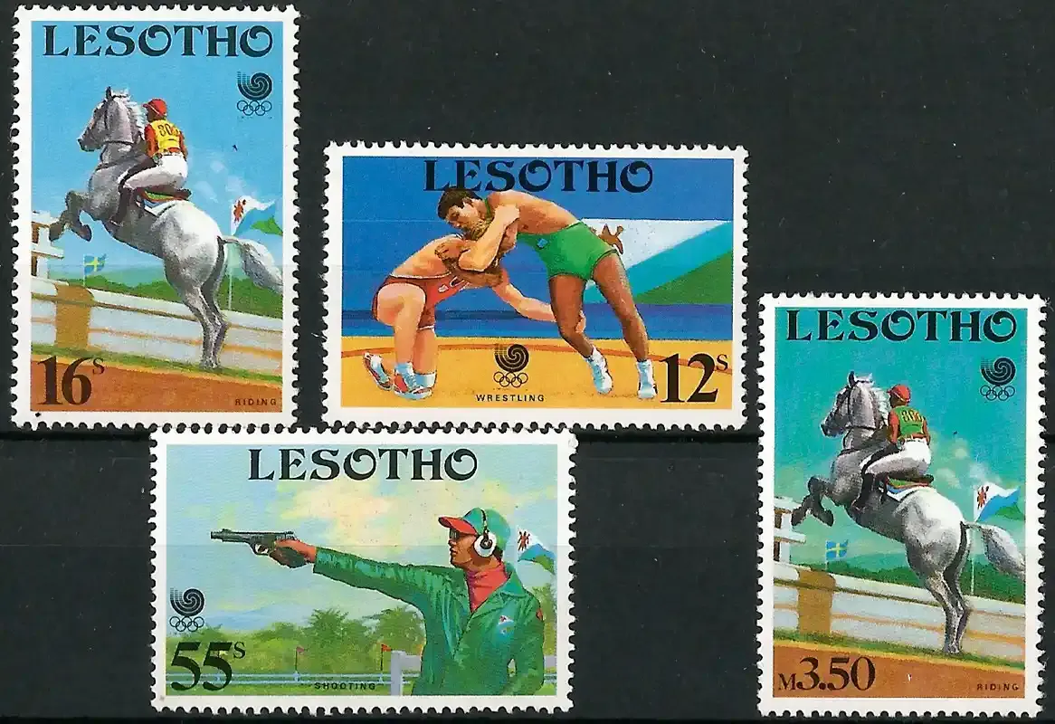 Lesotho 1988 Seoul Olympic Games #2-MNH(**) Lesotho 1988 Seoul Olympic Games #2-MNH(**)