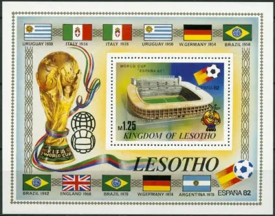 Lesotho 1982 World Cup Soccer (ss)-MNH(**)