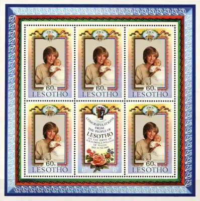 Lesotho 1982 Prince William Birth (ms/6v)-MNH(**)