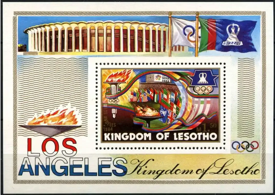 Lesotho 1984 Los Angeles Olympic Games (ss)-MNH(**)