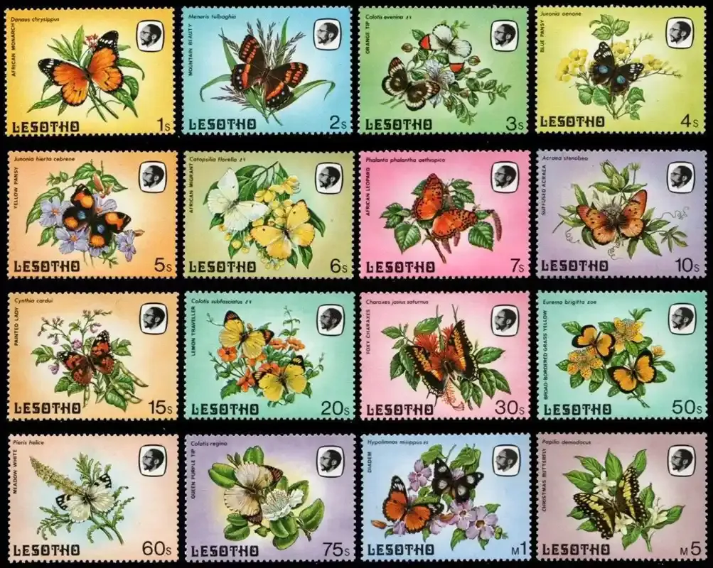 Lesotho 1984 Defs/Butterflies - 1s-5m (16v)-MNH(**)