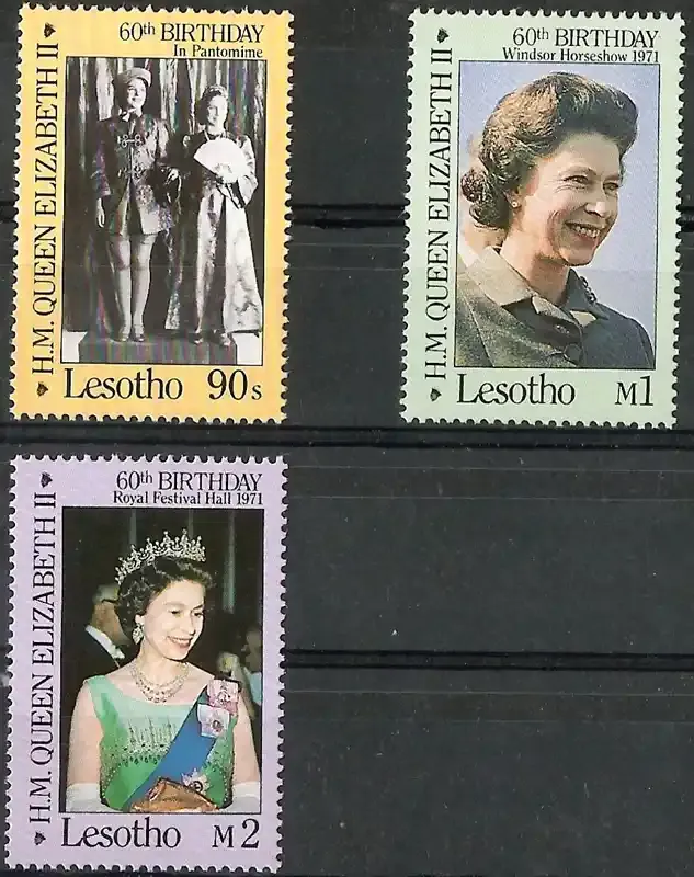 Lesotho 1986 QEII 60th Birthday-MNH(**) Lesotho 1986 QEII 60th Birthday-MNH(**)