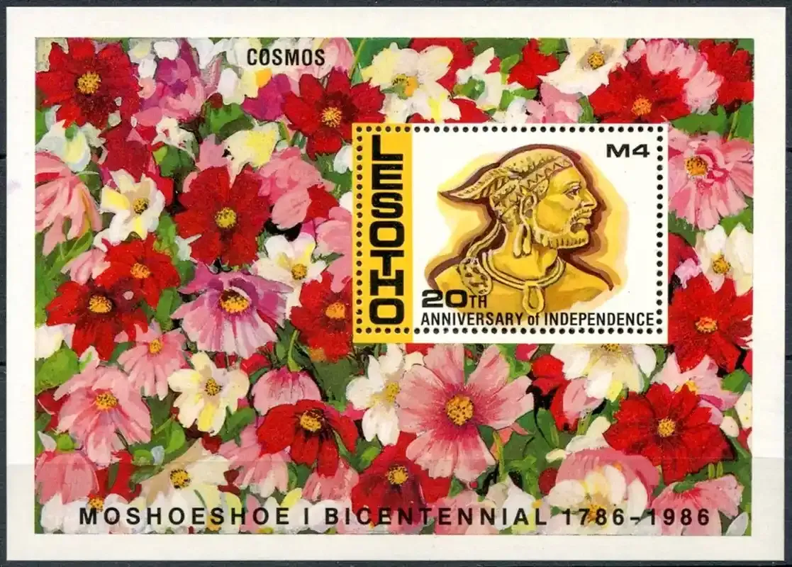 Lesotho 1986 Independence Anniversary (ss)-MNH(**) Lesotho 1986 Independence Anniversary (ss)-MNH(**)