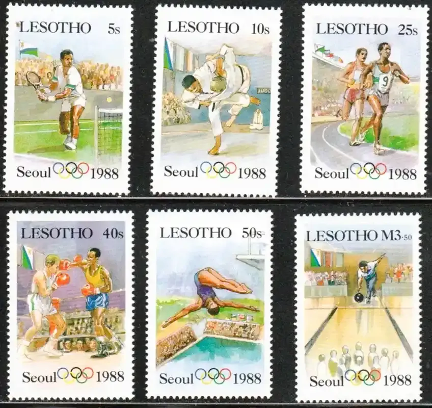 Lesotho 1987 Seoul Olympic Games #2-MNH(**)