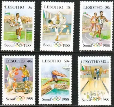 Lesotho 1987 Seoul Olympic Games #2-MNH(**)