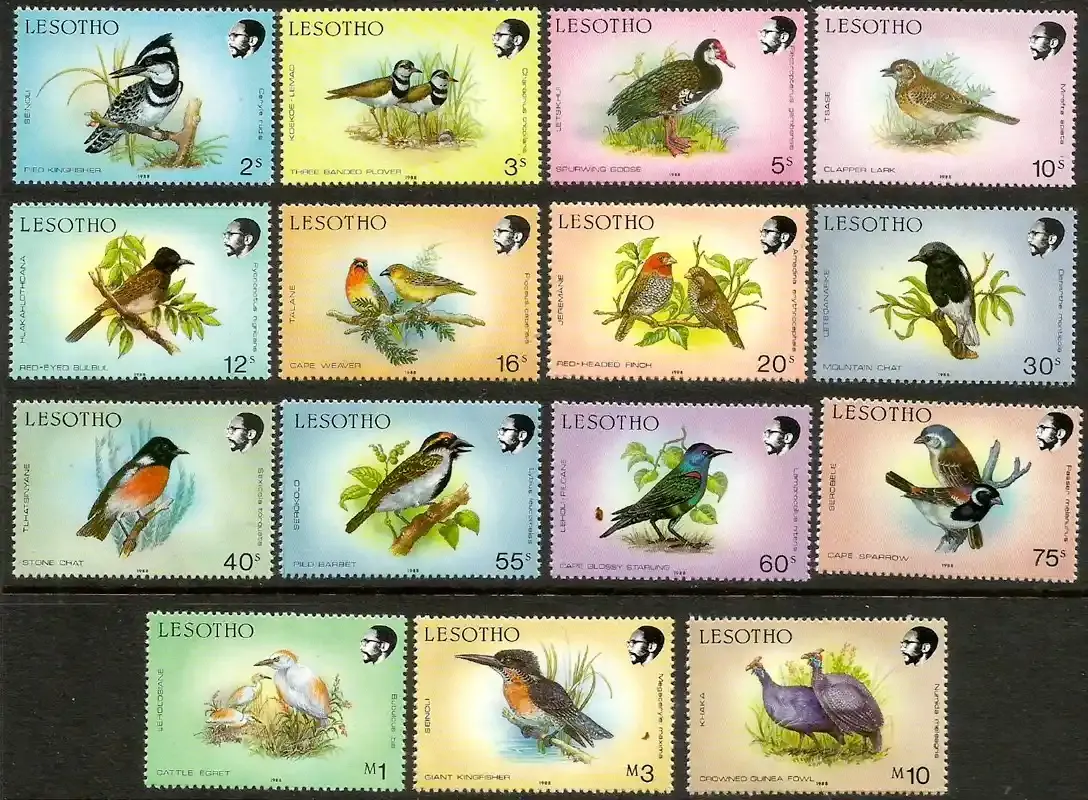 Lesotho 1988 Defs/Birds - 2s-10m (15v) (p.15) "1988"-MNH(**)