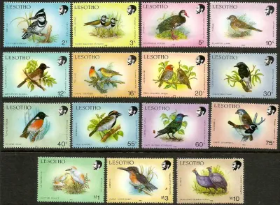 Lesotho 1988 Defs/Birds - 2s-10m (15v) (p.15) "1988"-MNH(**) Lesotho 1988 Defs/Birds - 2s-10m (15v) (p.15) "1988"-MNH(**)