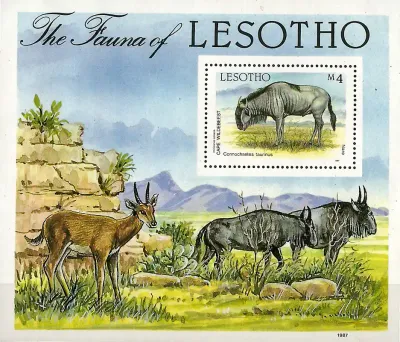 Lesotho 1987 Local Fauna/Mammals (ss)-MNH(**) Lesotho 1987 Local Fauna/Mammals (ss)-MNH(**)