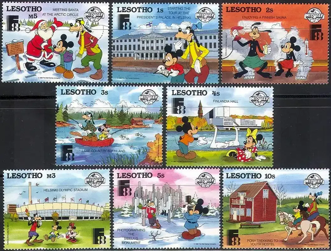 Lesotho 1988 FINLANDIA '88/Disney-MNH(**) Lesotho 1988 FINLANDIA '88/Disney-MNH(**)