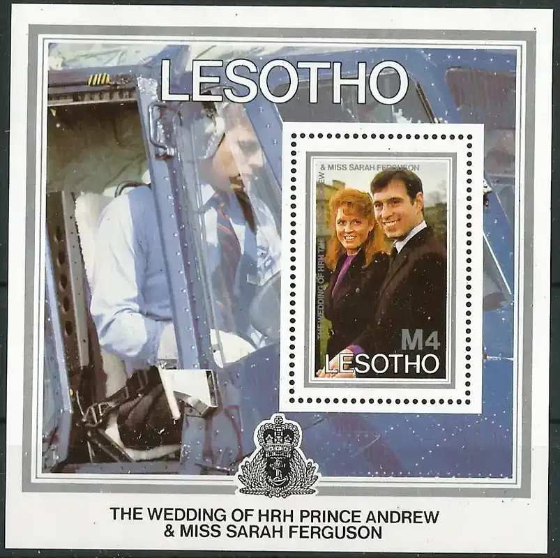Lesotho 1986 Sarah & Andrew Wedding (ss)-MNH(**) Lesotho 1986 Sarah & Andrew Wedding (ss)-MNH(**)