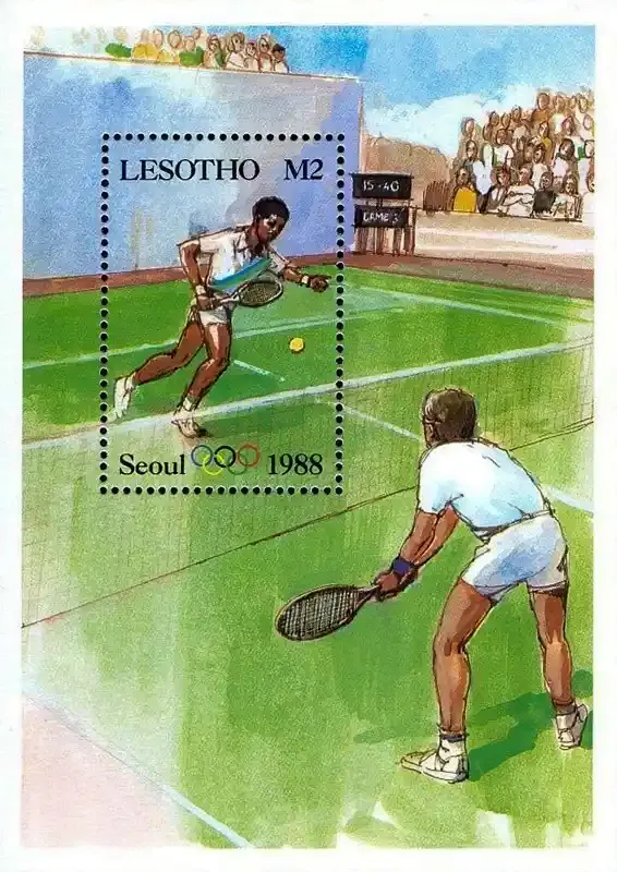 Lesotho 1987 Seoul Olympic Games (ss)-MNH(**) Lesotho 1987 Seoul Olympic Games (ss)-MNH(**)