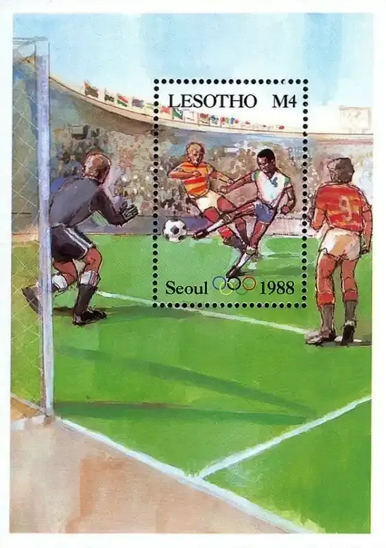 Lesotho 1987 Seoul Olympic Games #1 (2 ss)-MNH(**) Lesotho 1987 Seoul Olympic Games #1 (2 ss)-MNH(**)