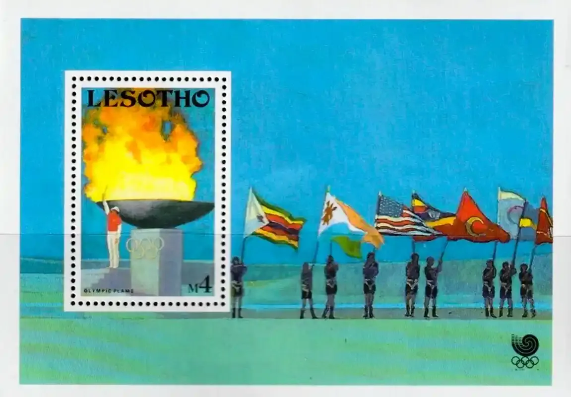 Lesotho 1988 Seoul Olympic Games #2 (ss)-MNH(**)