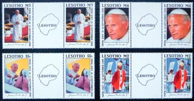 Lesotho 1988 Pope Paul II Visit (Gutter Pair)-MNH(**) Lesotho 1988 Pope Paul II Visit (Gutter Pair)-MNH(**)
