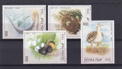Transnistria 1994 Fauna MNH(**) Transnistria 1994 Fauna MNH(**)