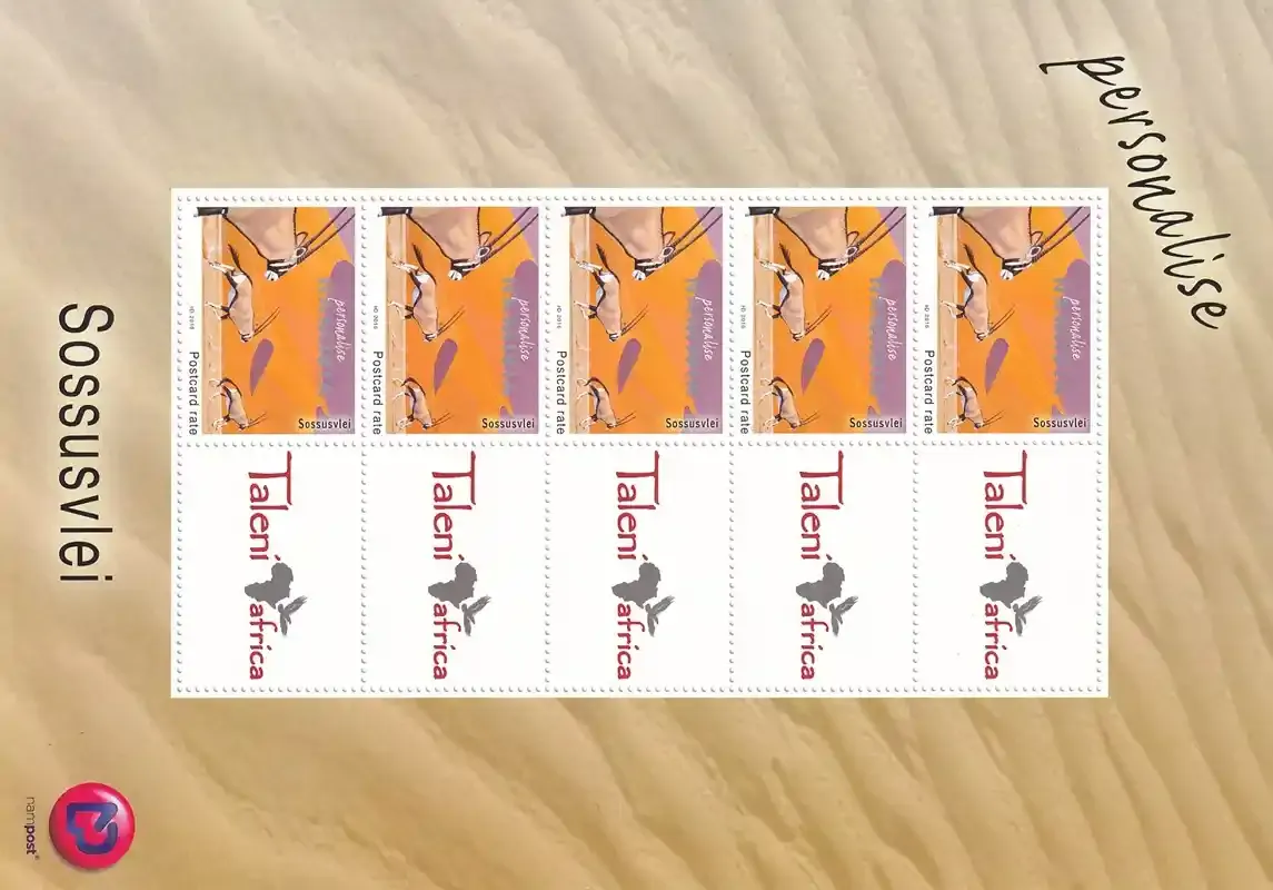 Namibia 2017 "Sossusvlei" (Varity) 2016 printed on stamps instead of 2017. MNH(**)
