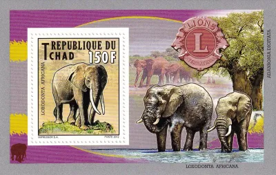 Chad 2012 Fauna, Elephants- Animals Lions International Club-MNH(**)