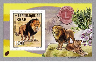 Chad 2012 Fauna, Lion - Animals Lions International Club-MNH(**)
