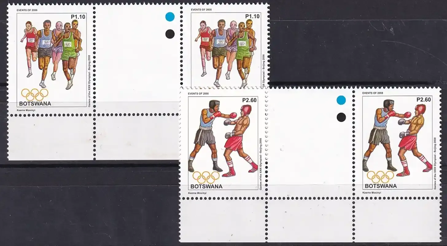 Botswana 2008 Olympic Games, Beijing, China. (Gutter Pairs). MNH