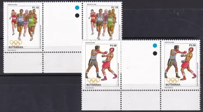 Botswana 2008 Olympic Games, Beijing, China. (Gutter Pairs). MNH