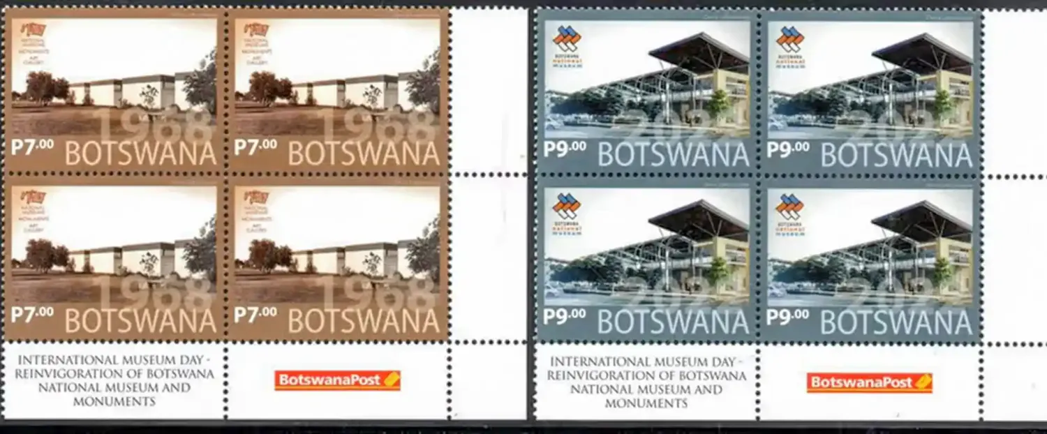 Botswana 2022 Int Museum Day Corner Block Set. MNH