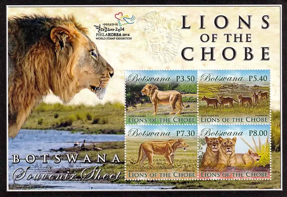 Botswana 2014 Lions. M/Sheet. MNH