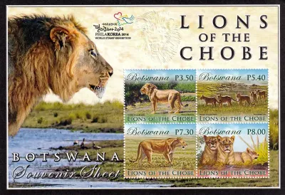Botswana 2014 Lions. M/Sheet. MNH Botswana 2014 Lions. M/Sheet. MNH