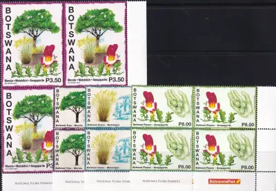 Botswana 2014 National Flora. (Gutter Pair). MNH Botswana 2014 National Flora. (Gutter Pair). MNH