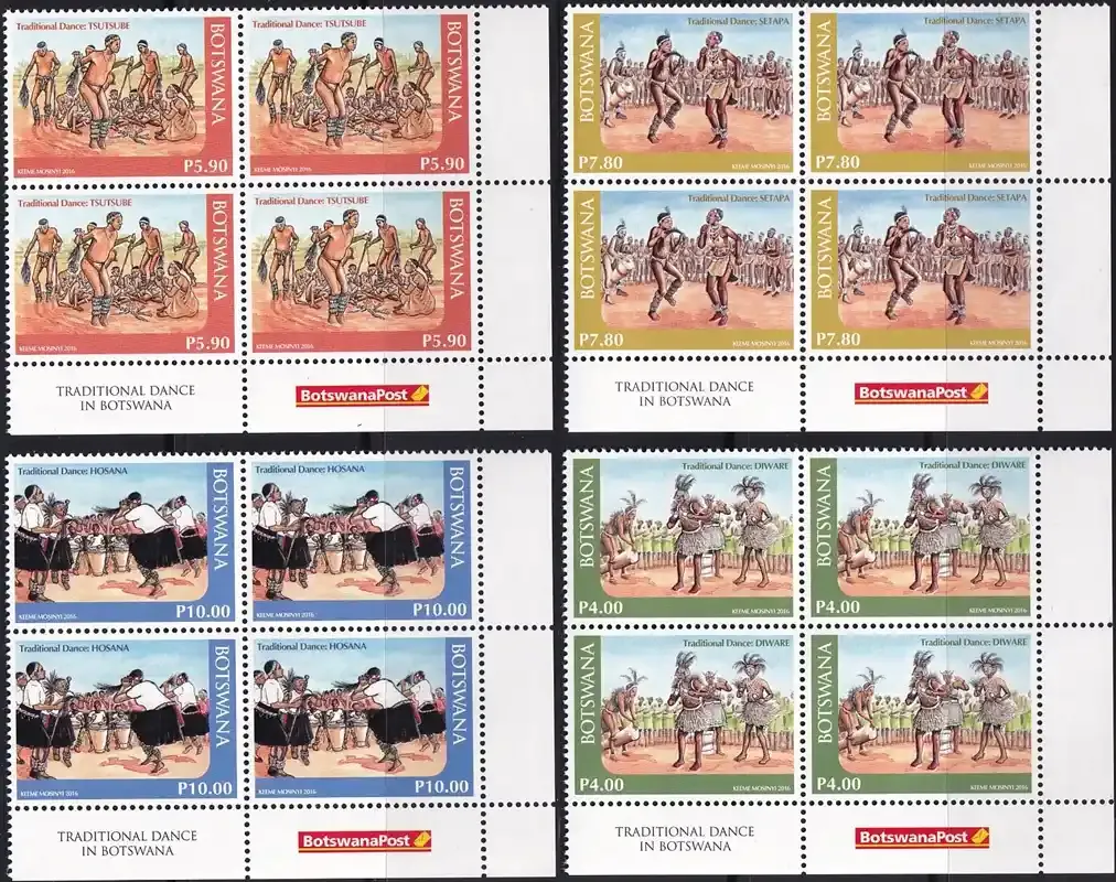 Botswana 2016 Traditional Dance in Botswana. (C/Blocks). MNH