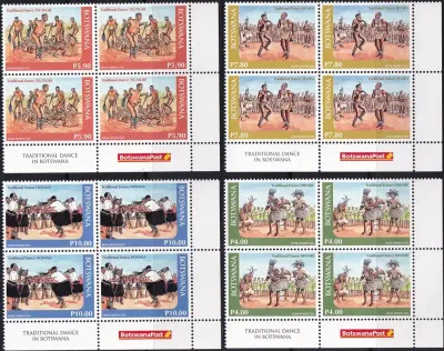 Botswana 2016 Traditional Dance in Botswana. (C/Blocks). MNH Botswana 2016 Traditional Dance in Botswana. (C/Blocks). MNH