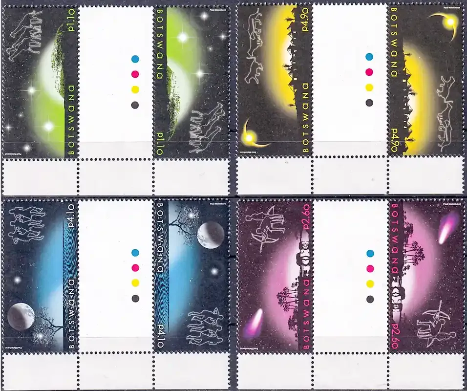 Botswana 2009 Sky at Night (Gutter Pairs). MNH